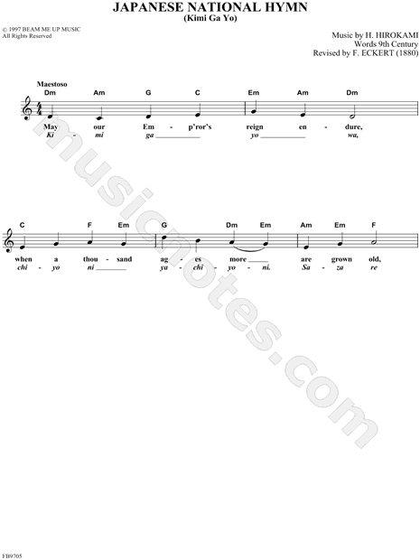 Japanese National Hymn
