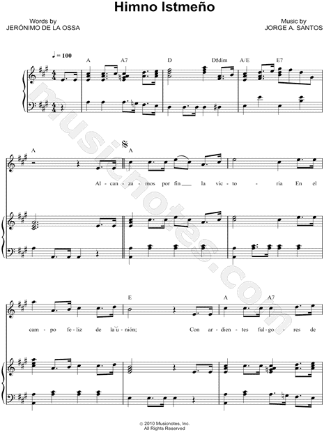 Himno Istmeño