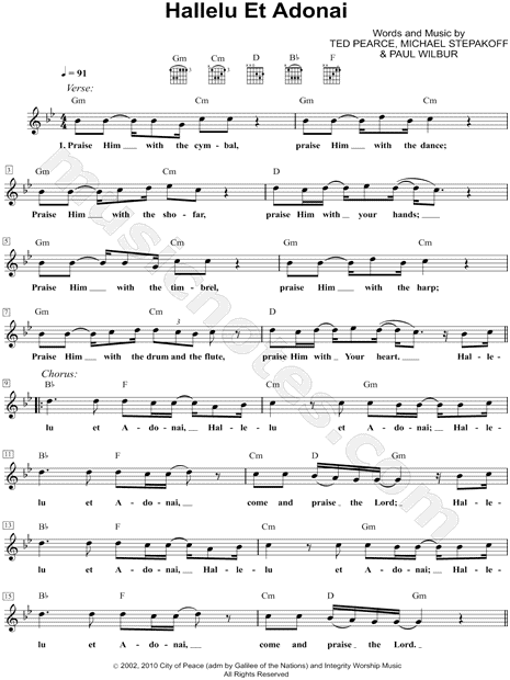 Hallelu et Adonai