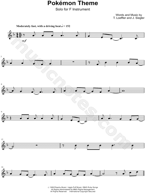 Pokémon Theme