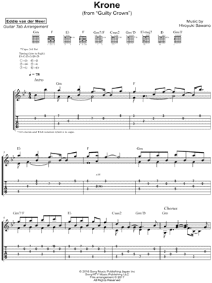 Krone (from Guilty Crown)